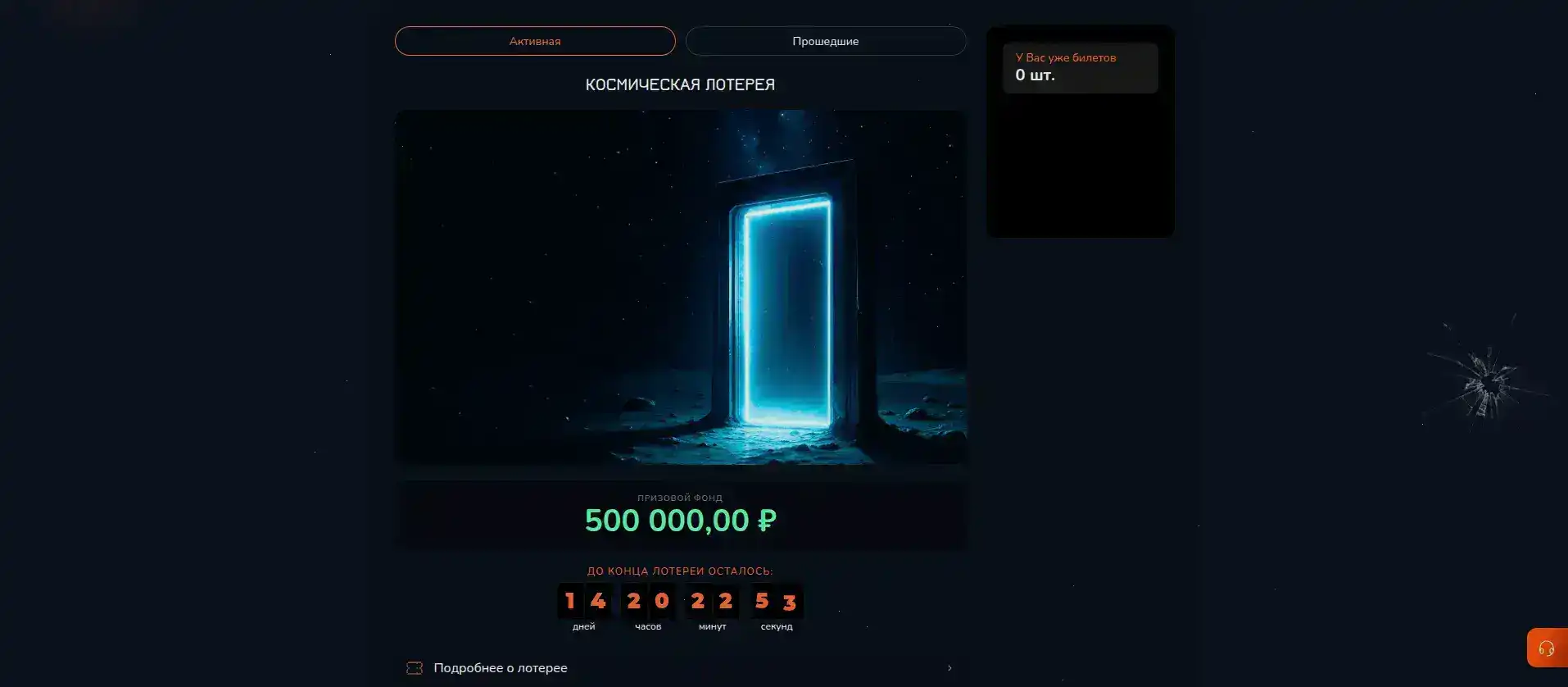 Atom casino зеркало и регистрация